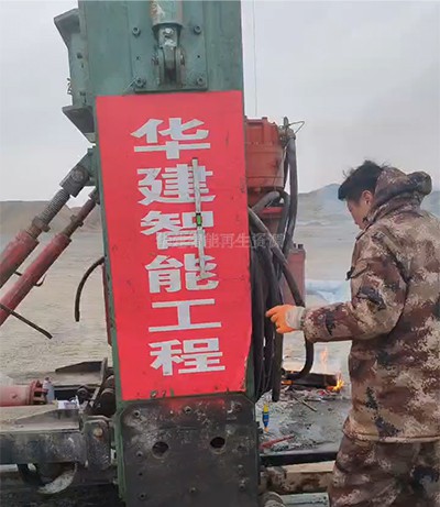 反井鉆機維護(hù)保養(yǎng)內(nèi)容